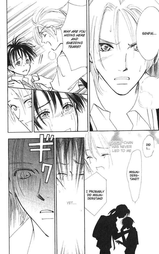 Page 30 Chapter 3 Watashi no... Megane-kun
