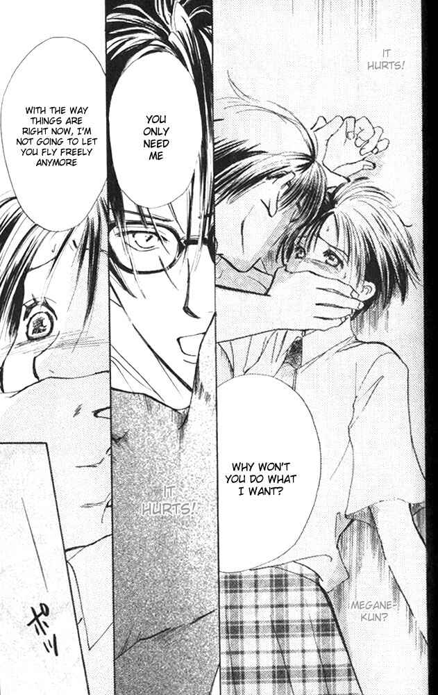 Page 35 Chapter 3 Watashi no... Megane-kun