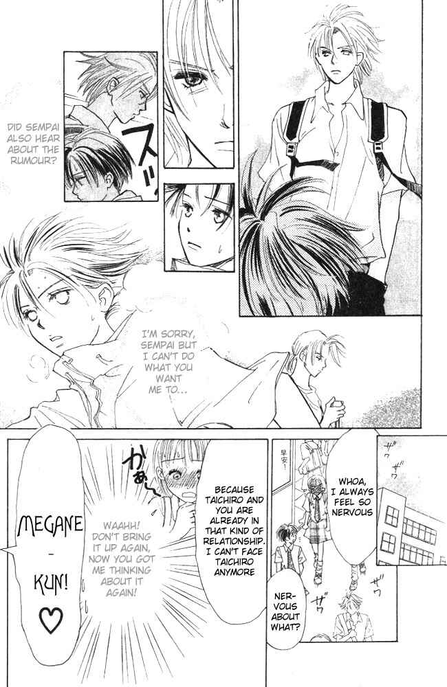Page 9 Chapter 3 Watashi no... Megane-kun