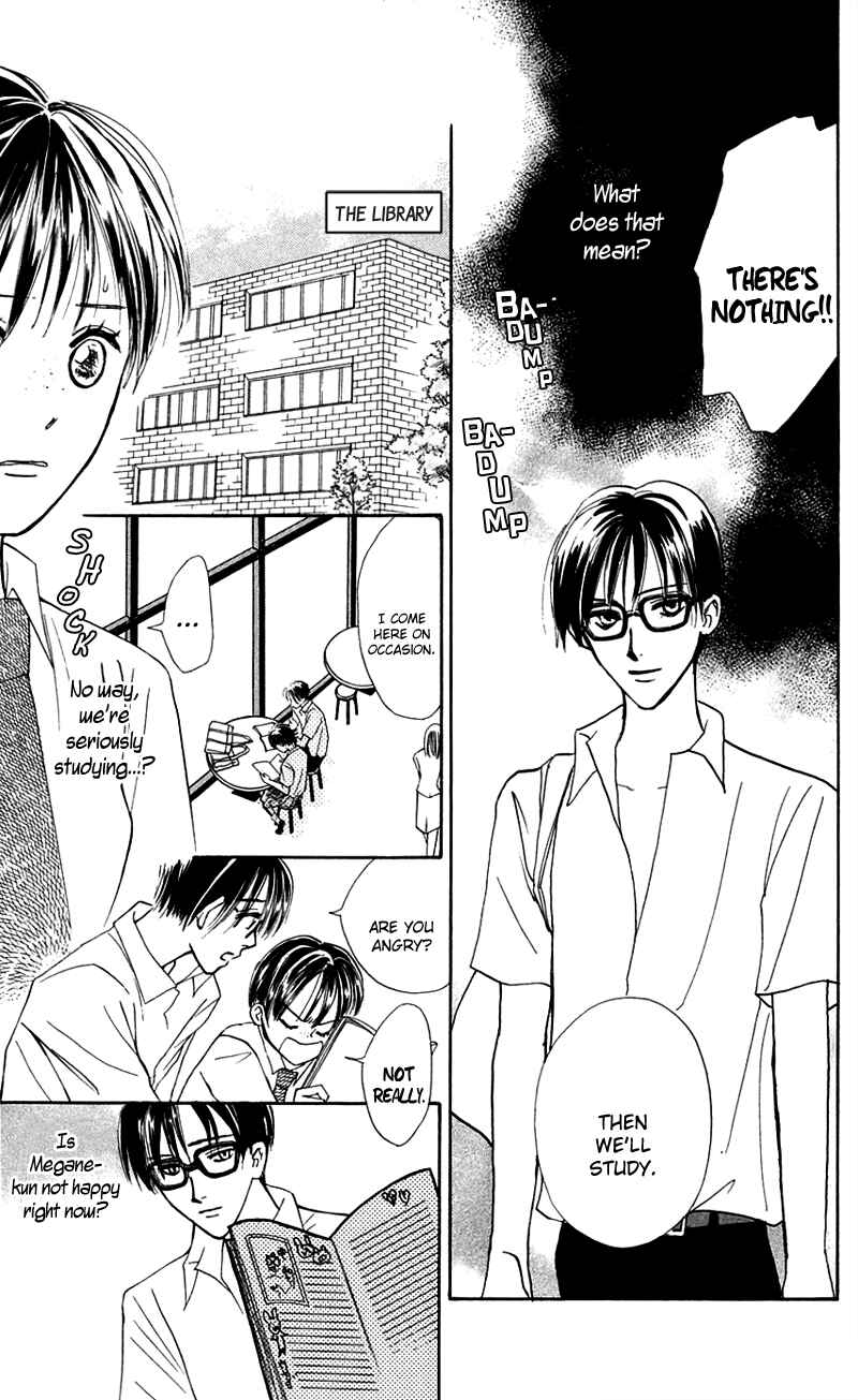 Page 11 Chapter 11 Watashi no... Megane-kun