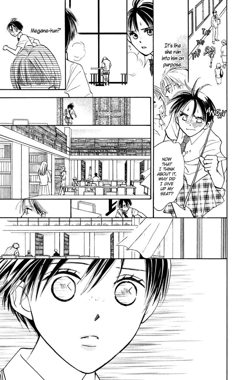 Page 17 Chapter 11 Watashi no... Megane-kun