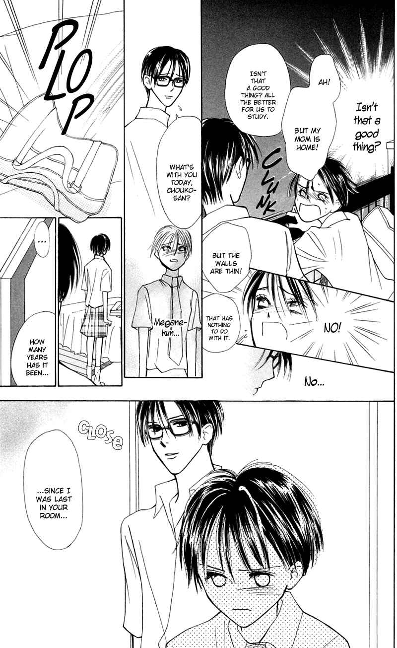 Page 22 Chapter 11 Watashi no... Megane-kun