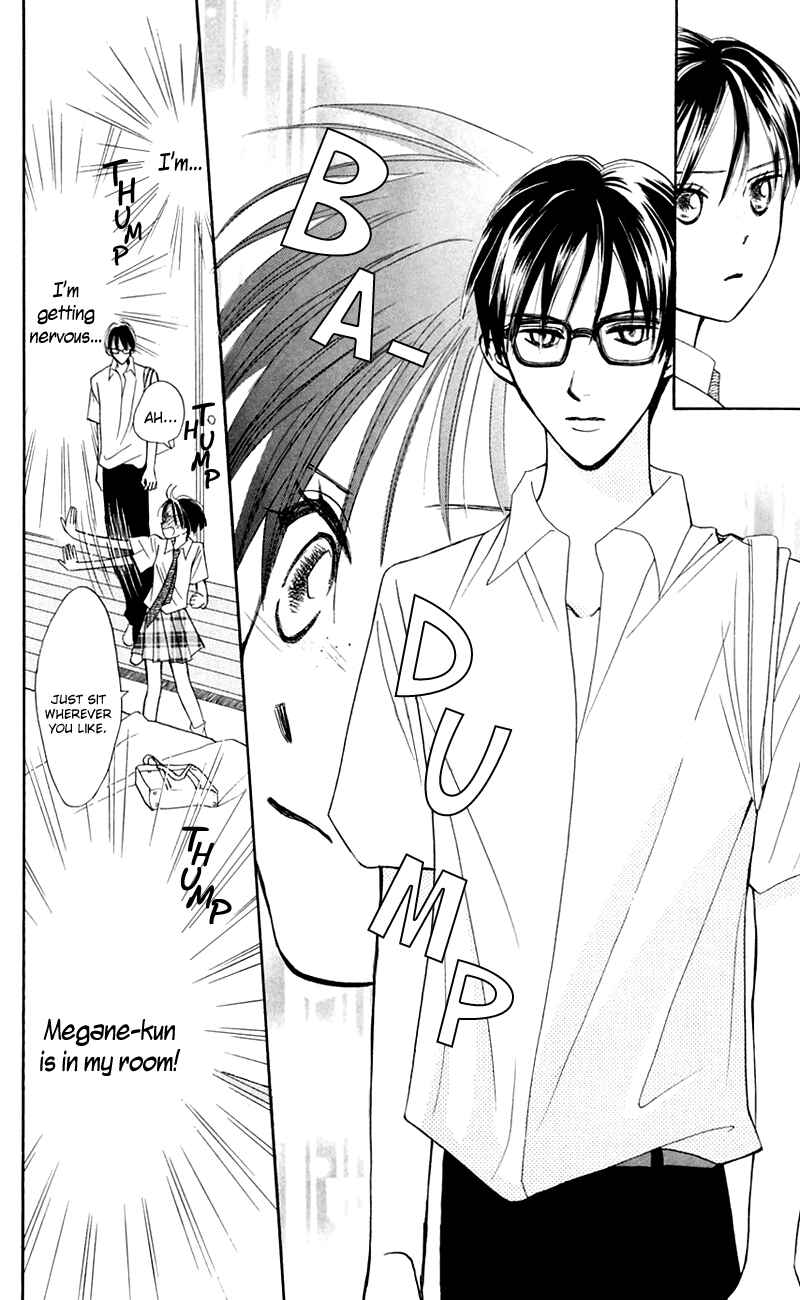 Page 23 Chapter 11 Watashi no... Megane-kun