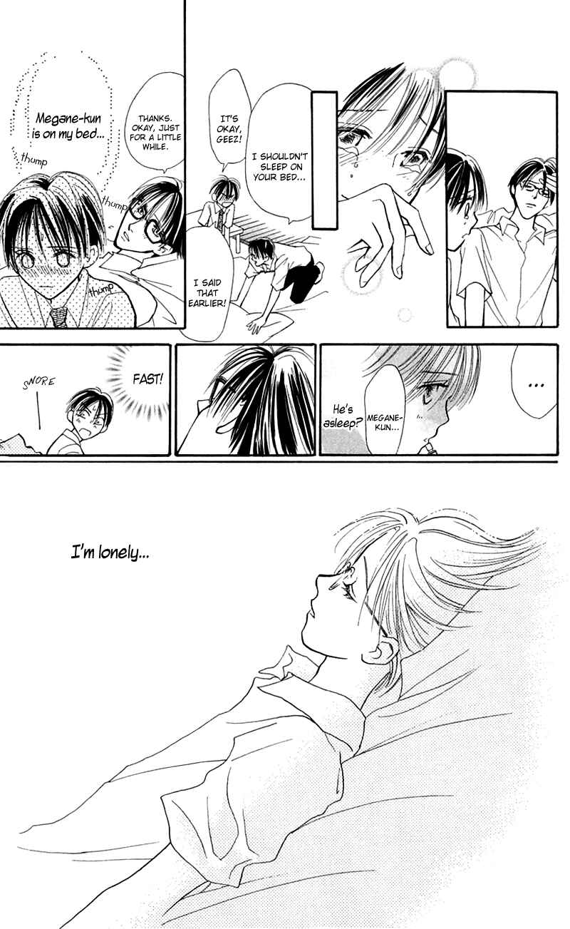 Page 26 Chapter 11 Watashi no... Megane-kun