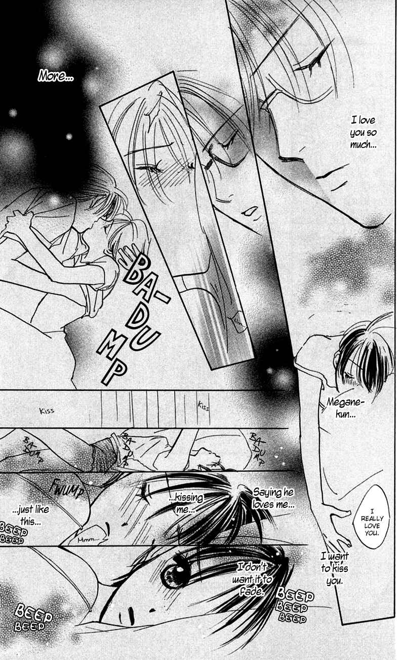 Page 3 Chapter 11 Watashi no... Megane-kun