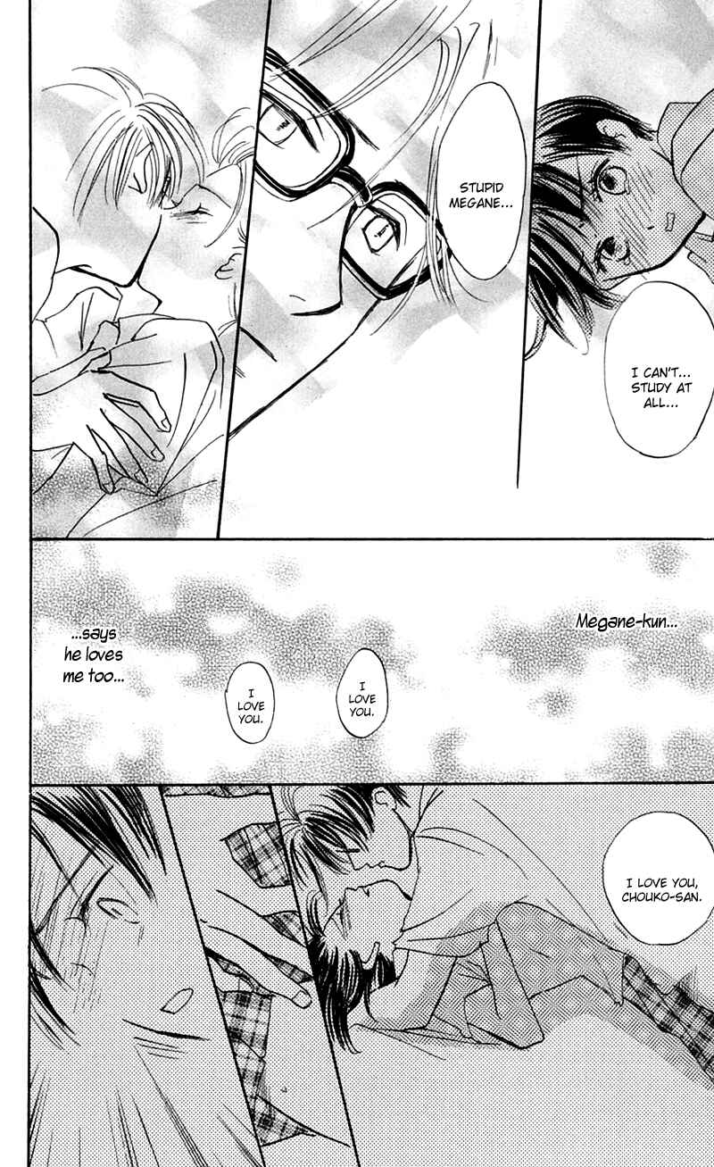 Page 31 Chapter 11 Watashi no... Megane-kun