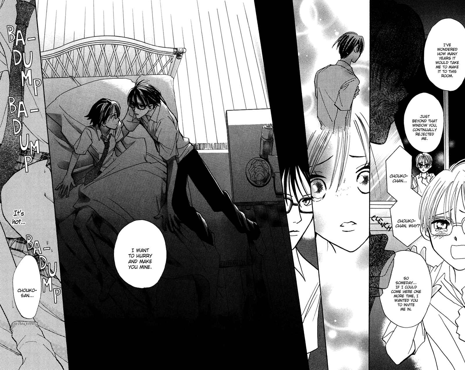 Page 35 Chapter 11 Watashi no... Megane-kun