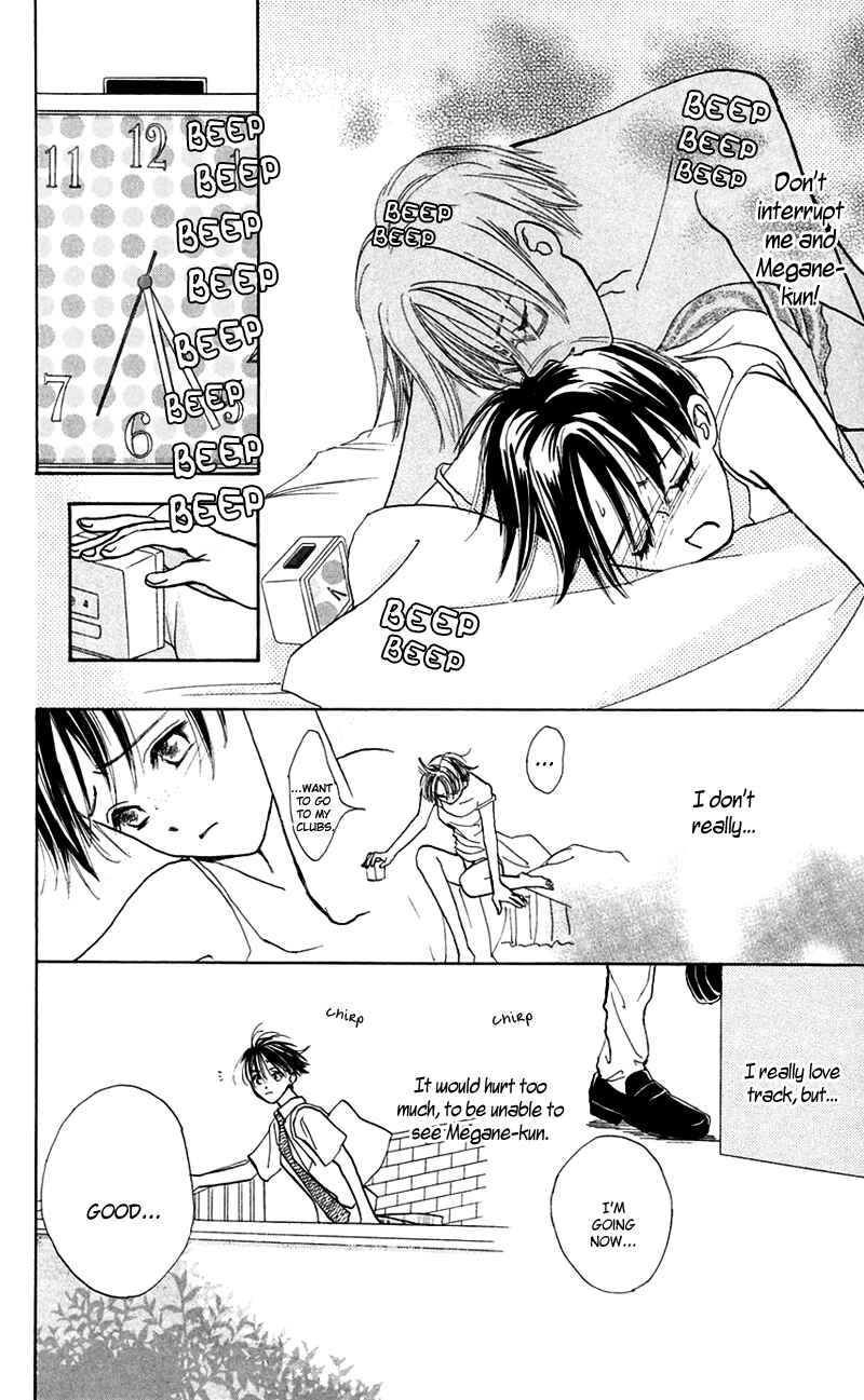 Page 4 Chapter 11 Watashi no... Megane-kun