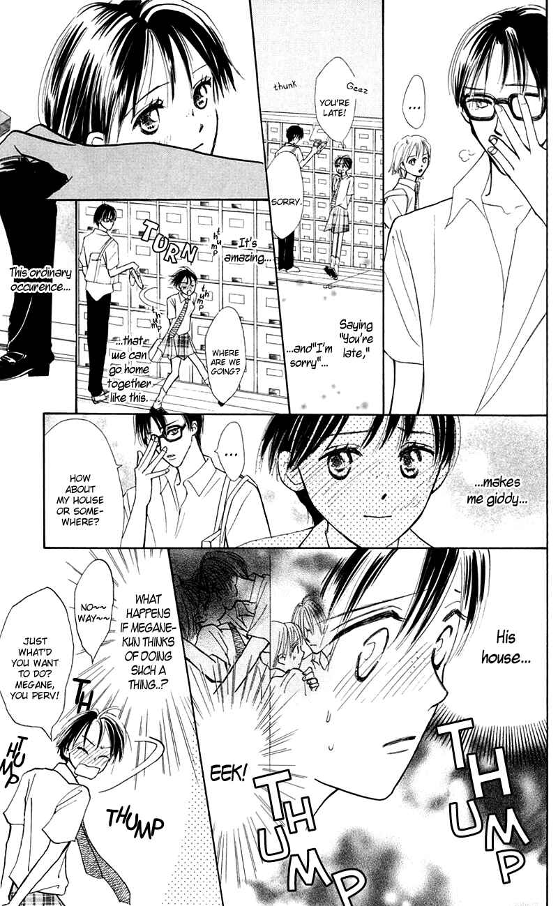 Page 9 Chapter 11 Watashi no... Megane-kun