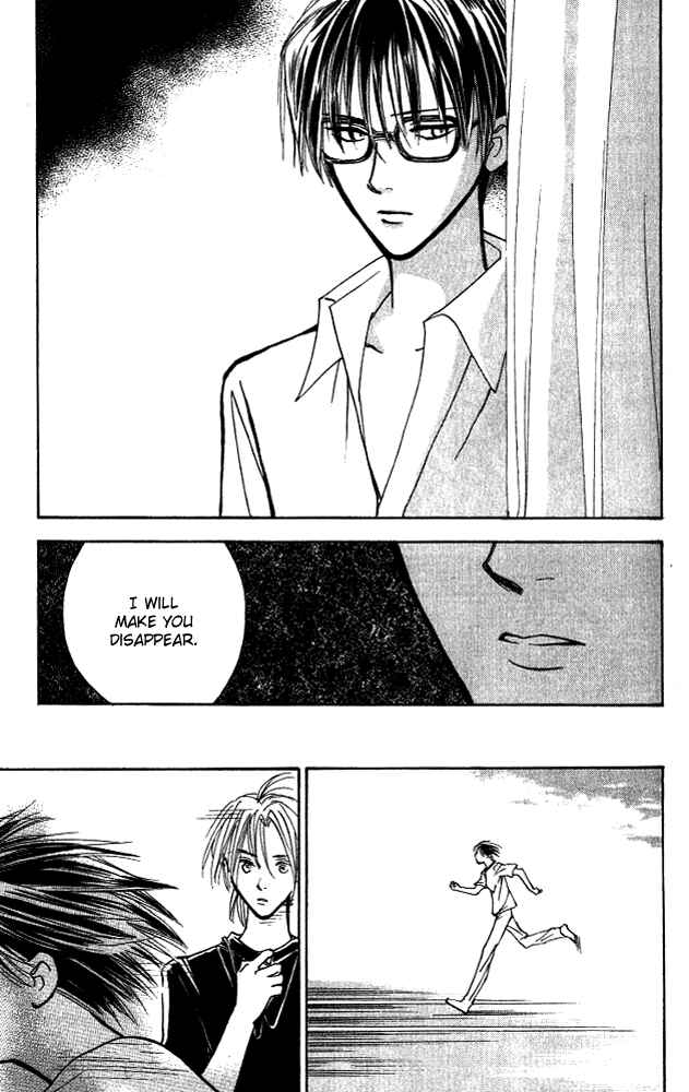 Page 13 Chapter 7 Watashi no... Megane-kun
