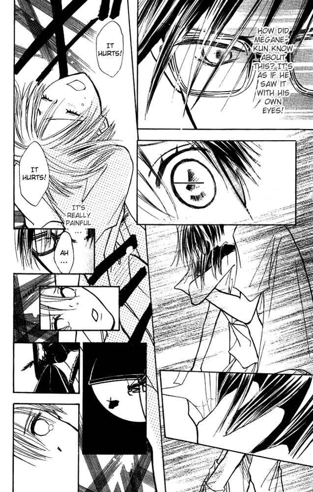 Page 2 Chapter 7 Watashi no... Megane-kun