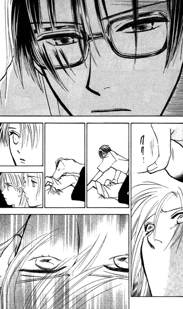 Page 25 Chapter 7 Watashi no... Megane-kun