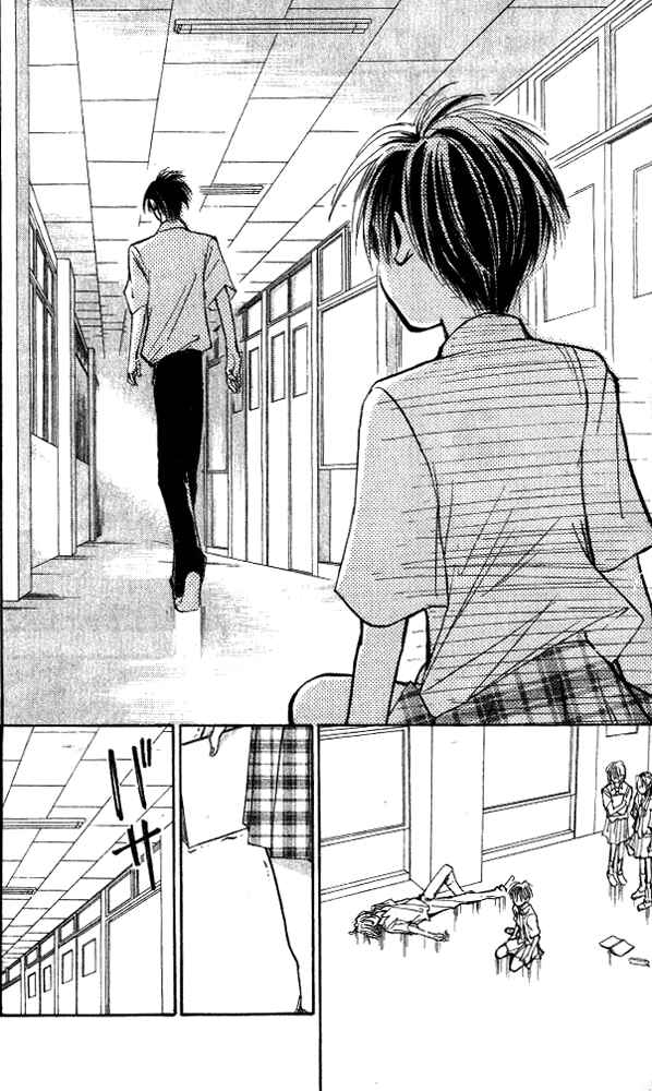 Page 30 Chapter 7 Watashi no... Megane-kun