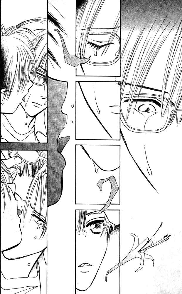 Page 40 Chapter 7 Watashi no... Megane-kun