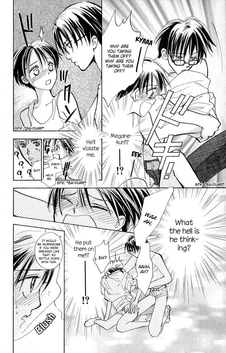 Page 24 Chapter 13 Watashi no... Megane-kun