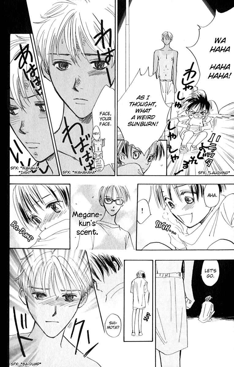 Page 32 Chapter 13 Watashi no... Megane-kun