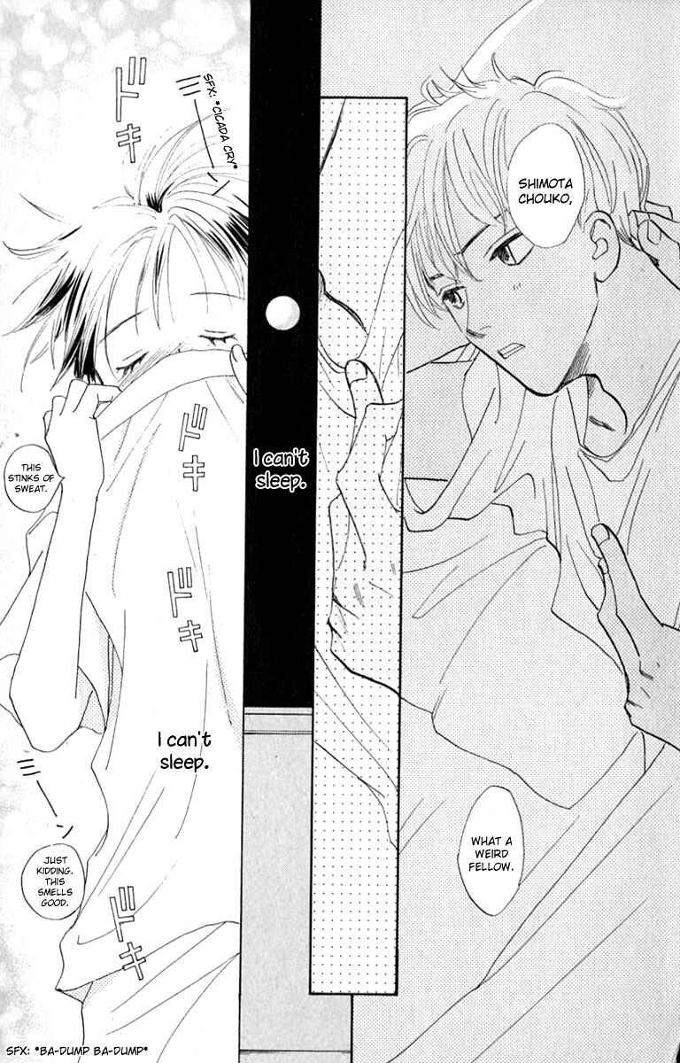 Page 35 Chapter 13 Watashi no... Megane-kun