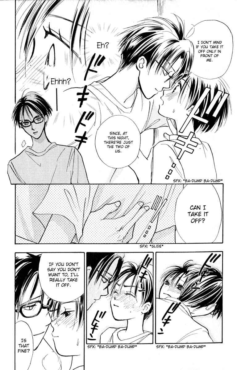 Page 44 Chapter 13 Watashi no... Megane-kun