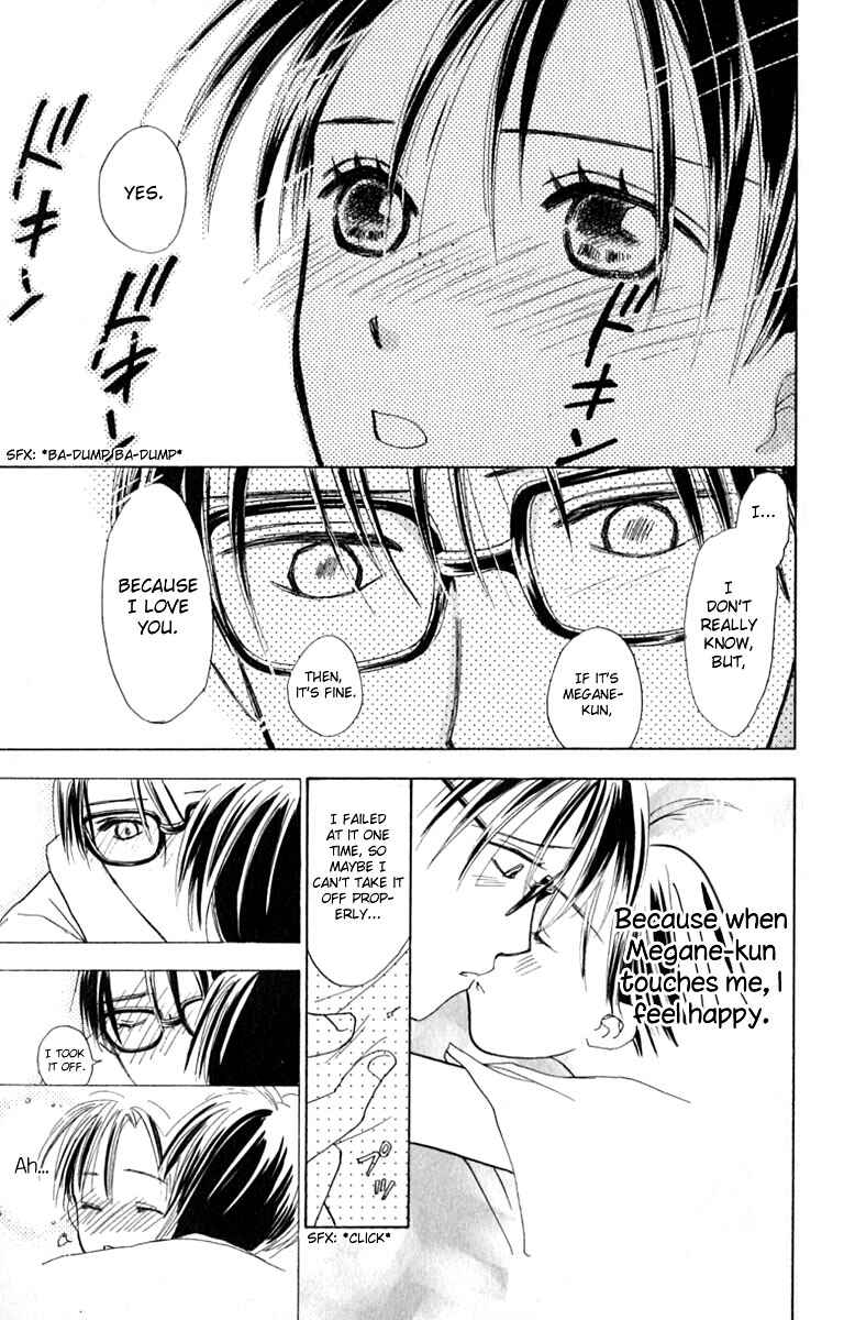 Page 45 Chapter 13 Watashi no... Megane-kun