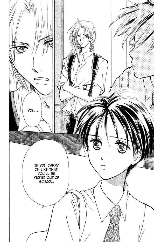 Page 12 Chapter 5 Watashi no... Megane-kun