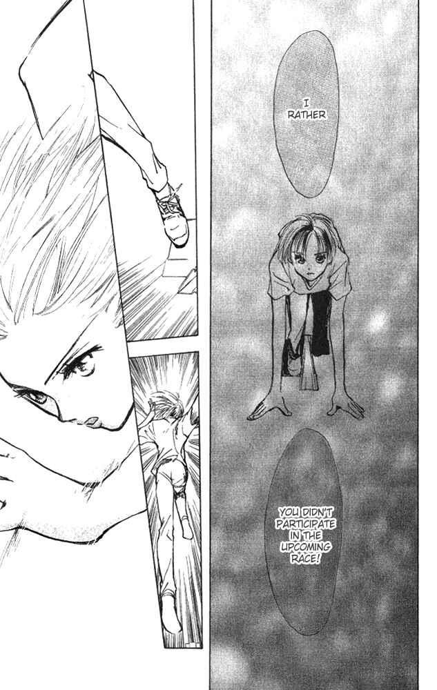 Page 35 Chapter 5 Watashi no... Megane-kun