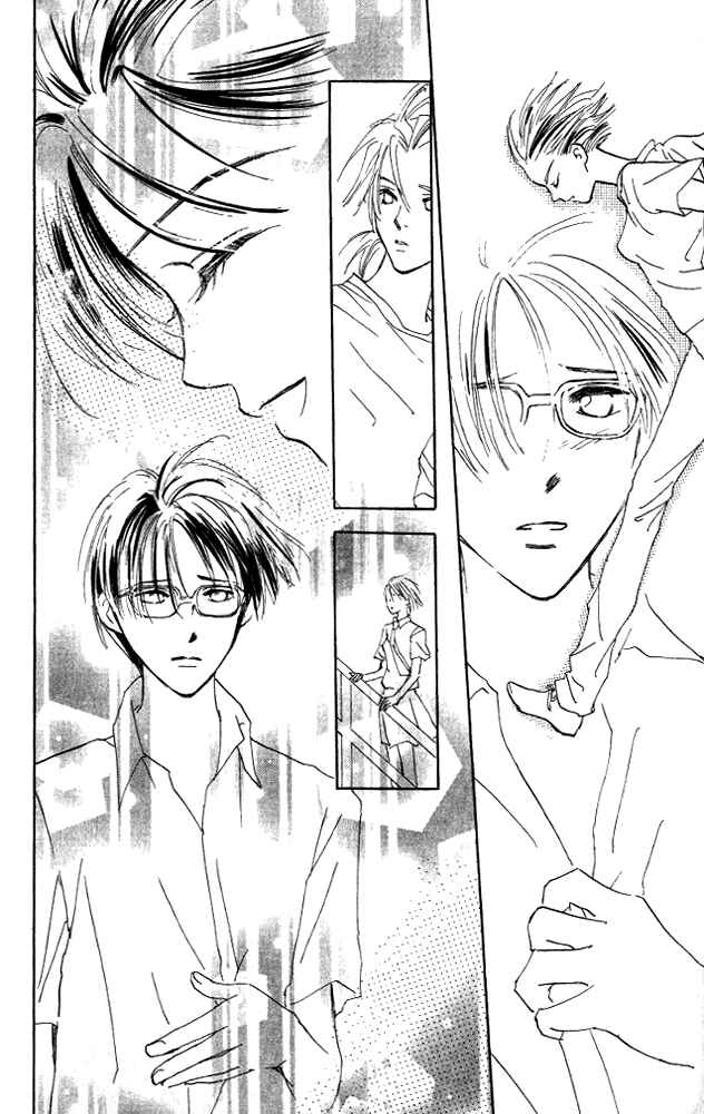 Page 37 Chapter 5 Watashi no... Megane-kun