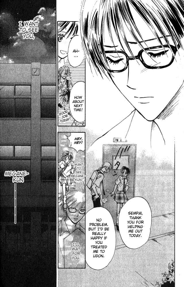 Page 38 Chapter 5 Watashi no... Megane-kun