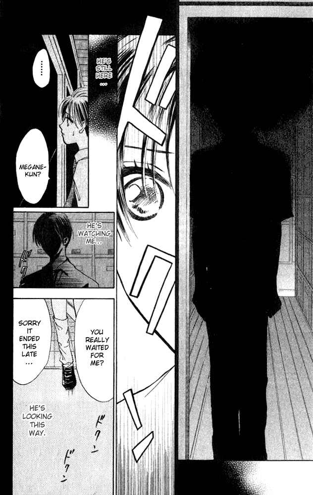 Page 39 Chapter 5 Watashi no... Megane-kun