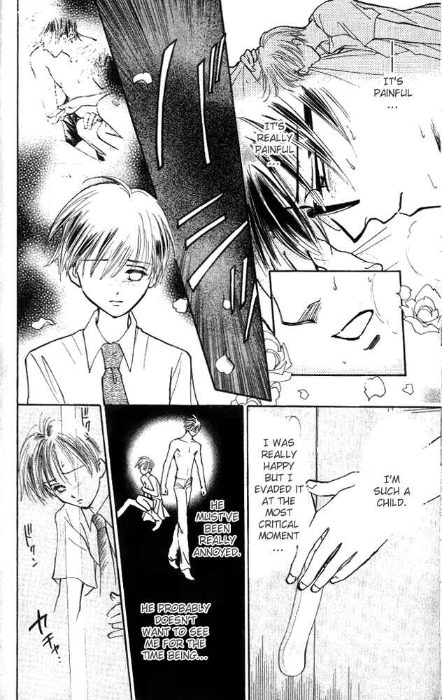 Page 6 Chapter 5 Watashi no... Megane-kun