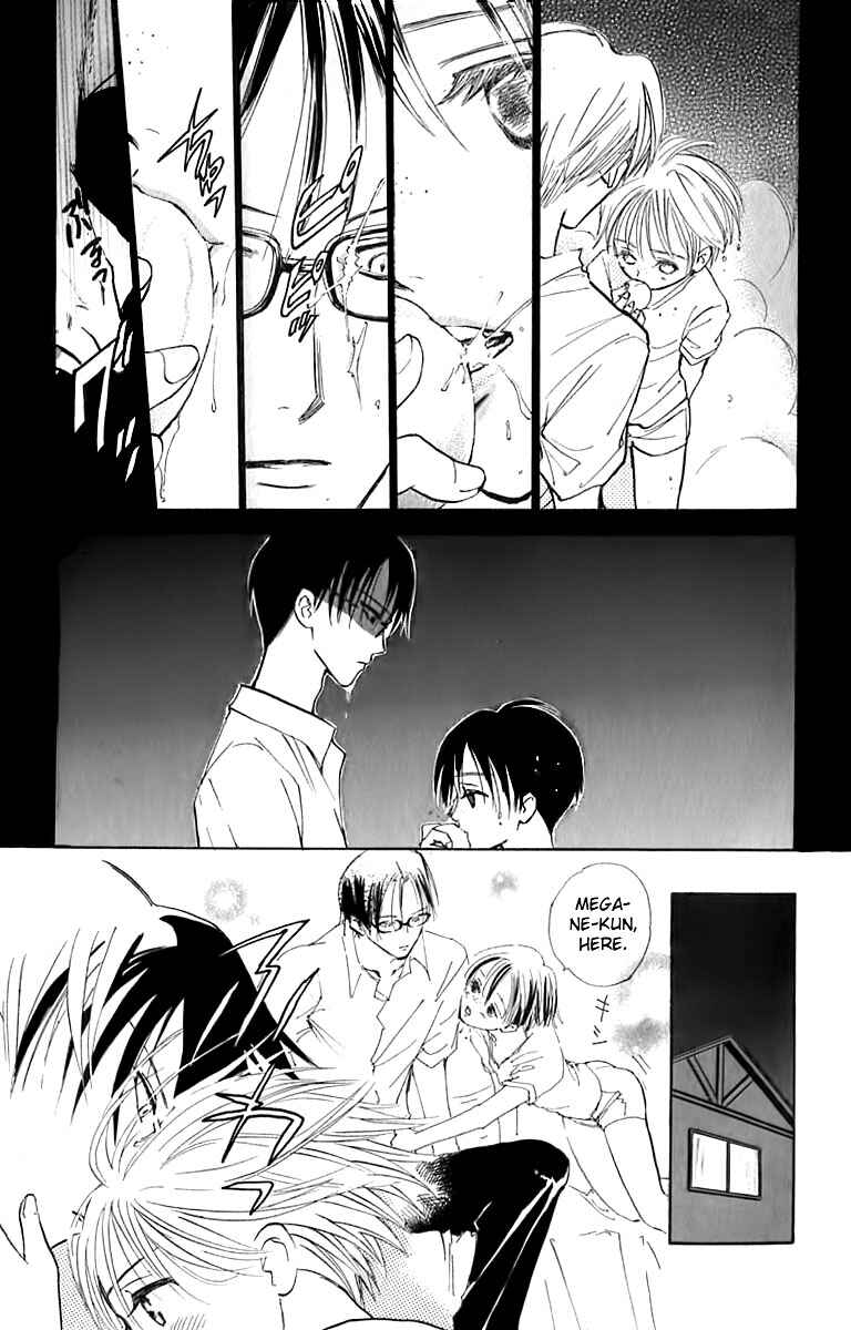 Page 19 Chapter 22 Watashi no... Megane-kun