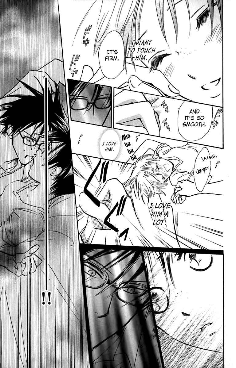 Page 21 Chapter 22 Watashi no... Megane-kun