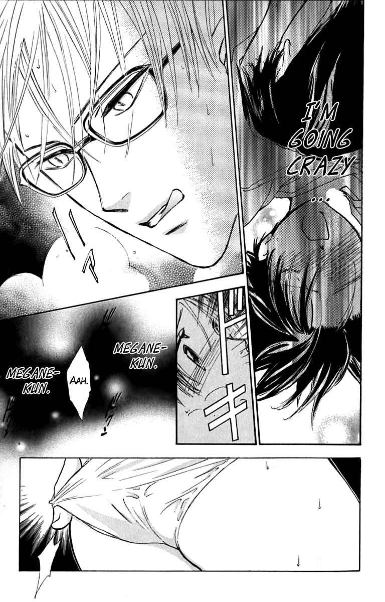 Page 25 Chapter 22 Watashi no... Megane-kun