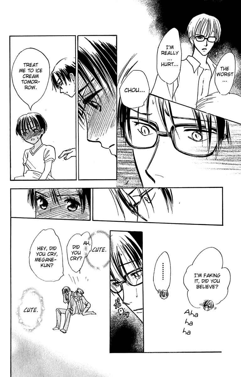 Page 32 Chapter 22 Watashi no... Megane-kun