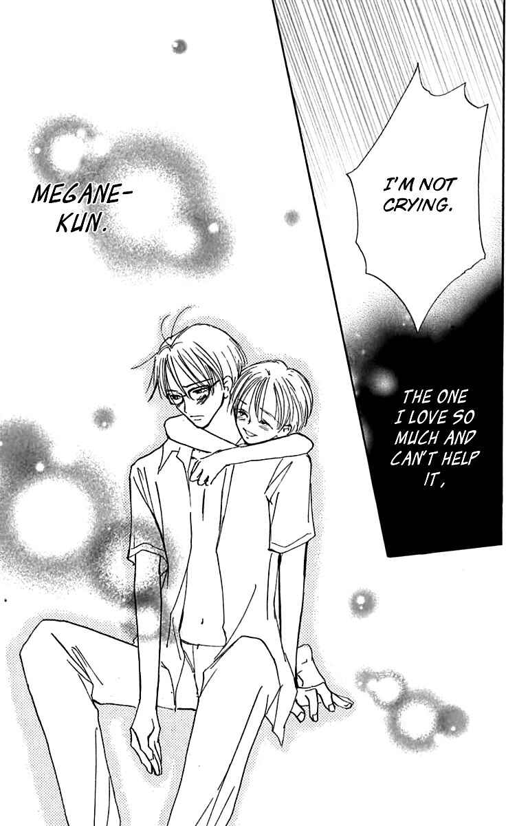 Page 33 Chapter 22 Watashi no... Megane-kun