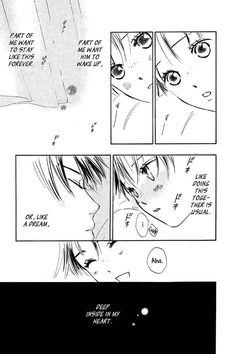 Page 37 Chapter 22 Watashi no... Megane-kun