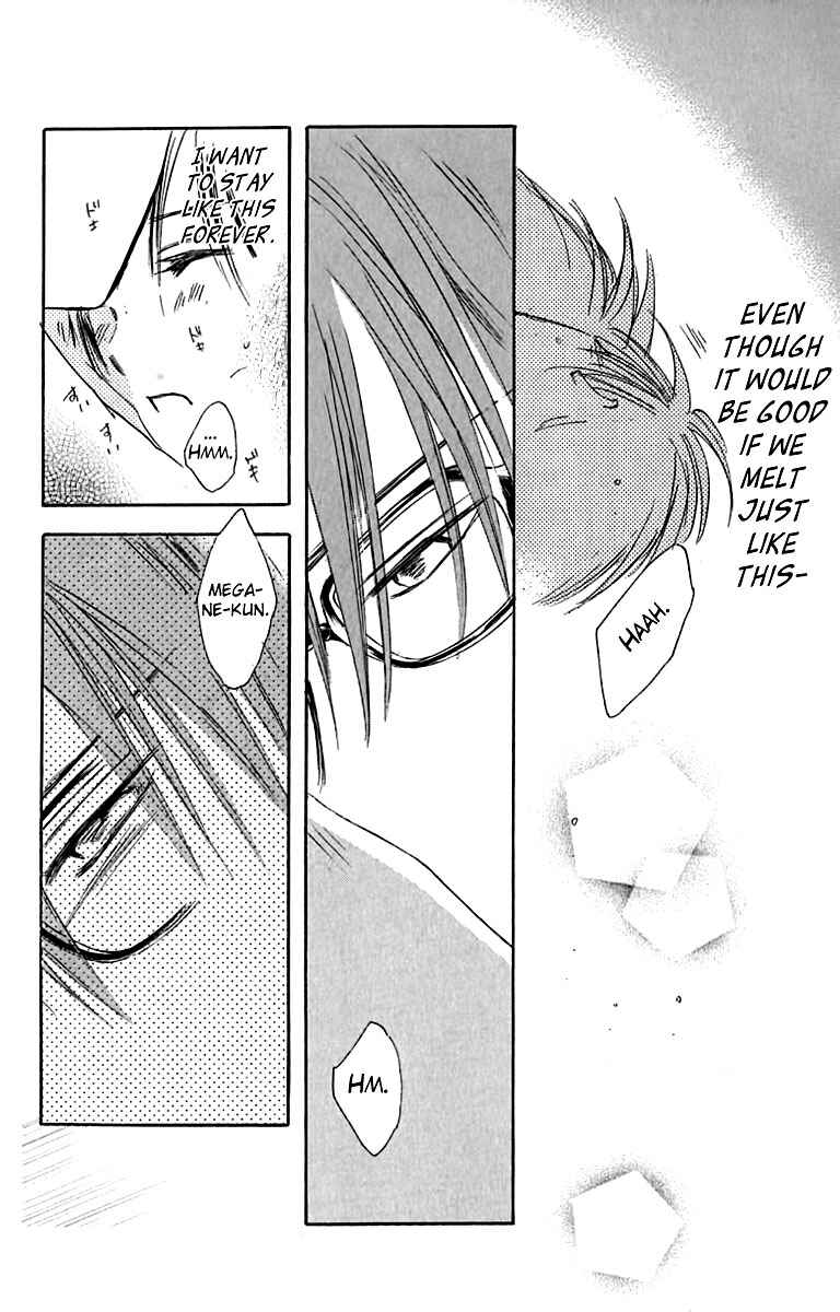 Page 44 Chapter 22 Watashi no... Megane-kun