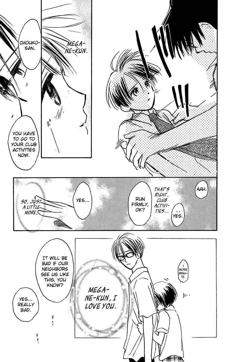 Page 45 Chapter 22 Watashi no... Megane-kun