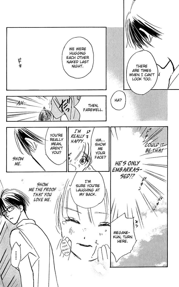 Page 48 Chapter 22 Watashi no... Megane-kun