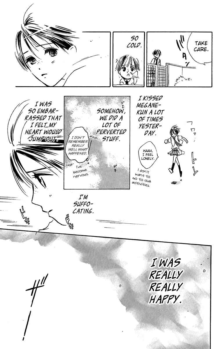 Page 49 Chapter 22 Watashi no... Megane-kun