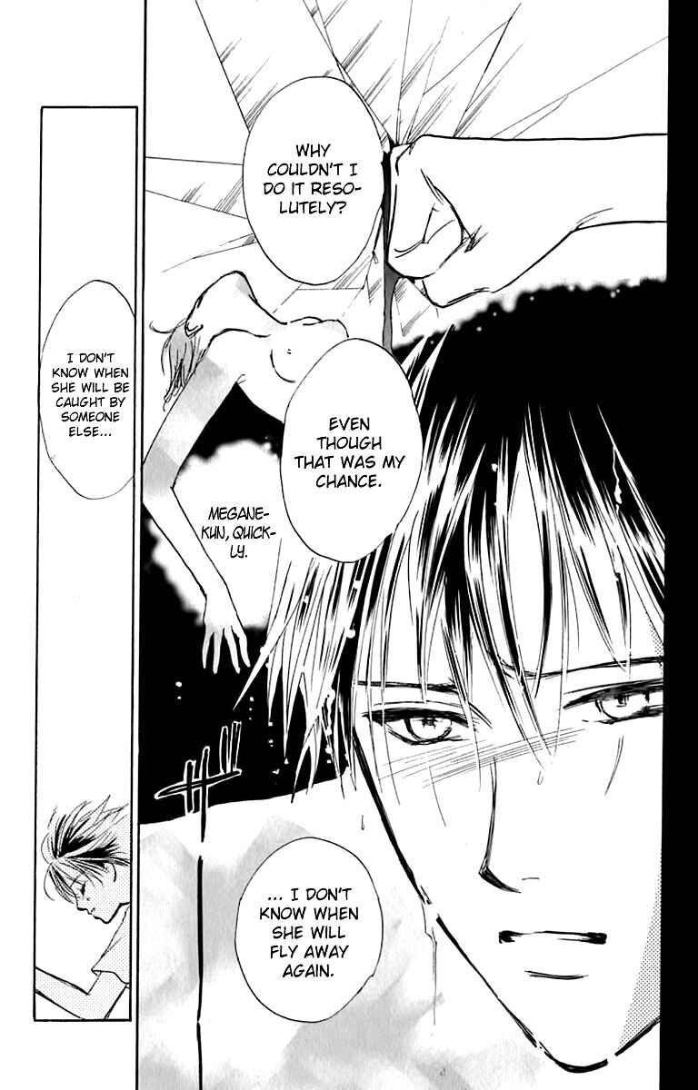 Page 51 Chapter 22 Watashi no... Megane-kun