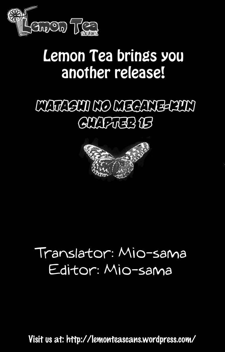 Page 1 Chapter 15 Watashi no... Megane-kun