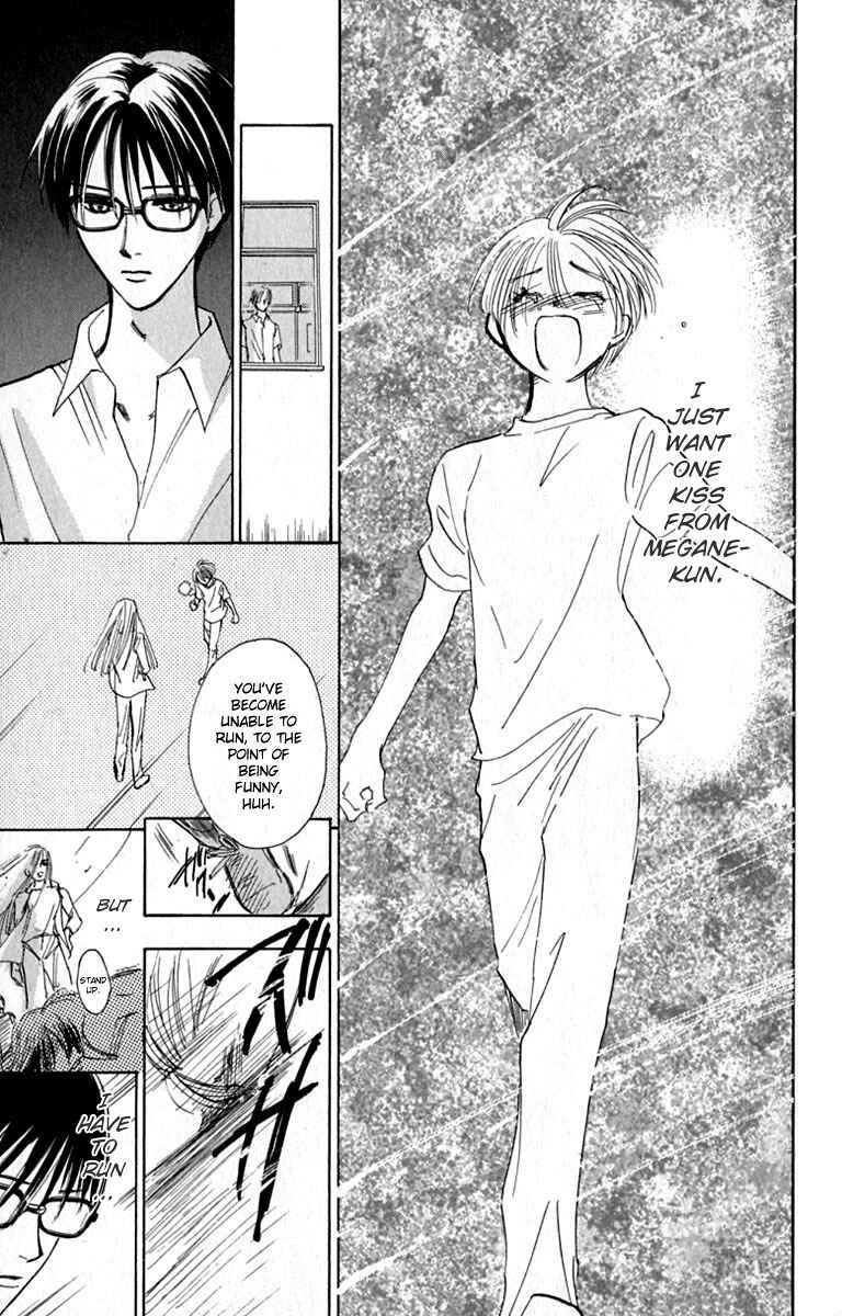 Page 21 Chapter 15 Watashi no... Megane-kun