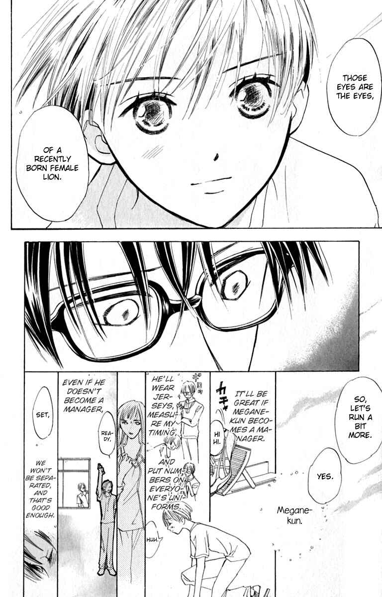 Page 26 Chapter 15 Watashi no... Megane-kun