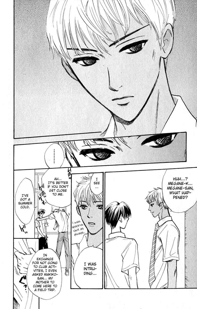Page 34 Chapter 15 Watashi no... Megane-kun
