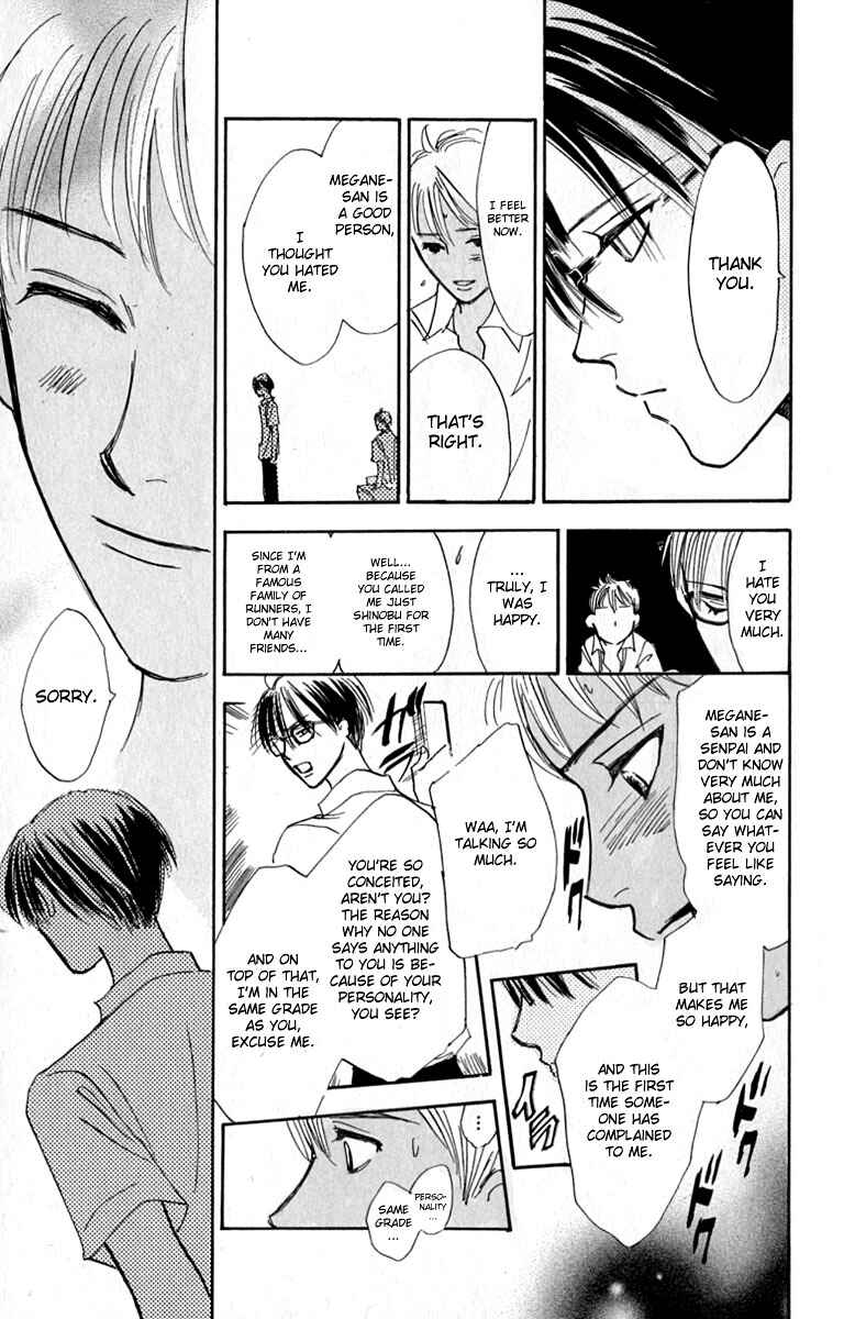 Page 41 Chapter 15 Watashi no... Megane-kun
