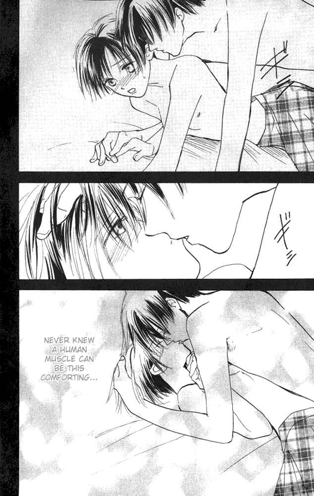 Page 19 Chapter 4 Watashi no... Megane-kun