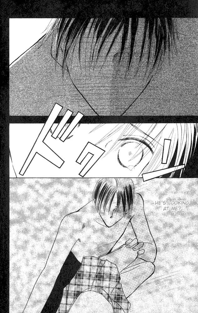 Page 23 Chapter 4 Watashi no... Megane-kun