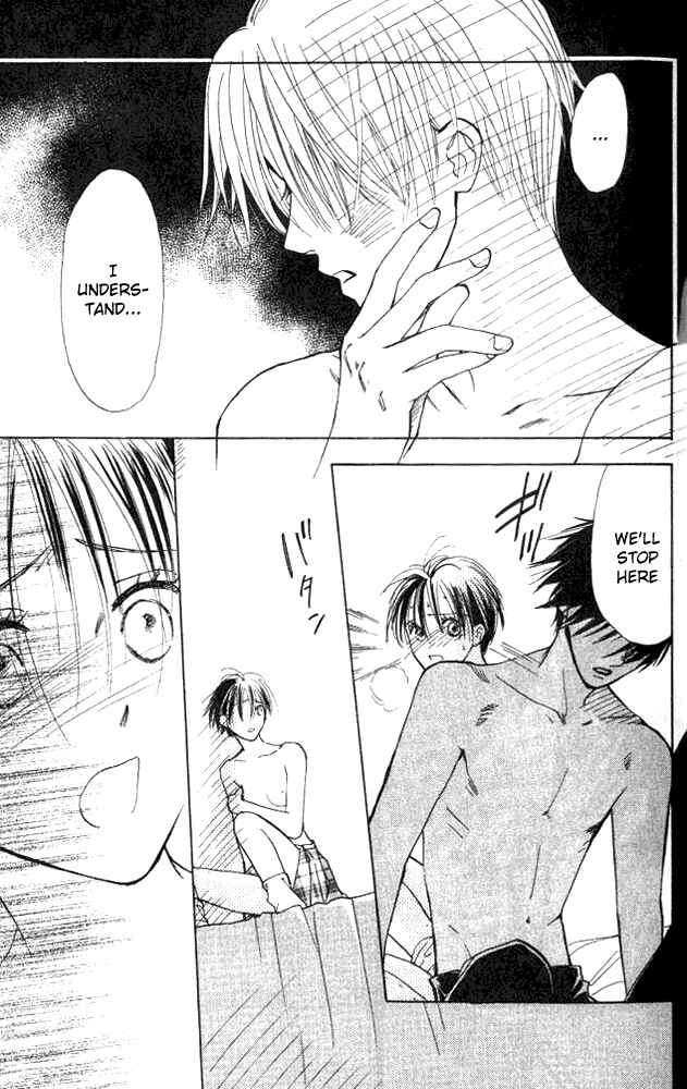 Page 26 Chapter 4 Watashi no... Megane-kun