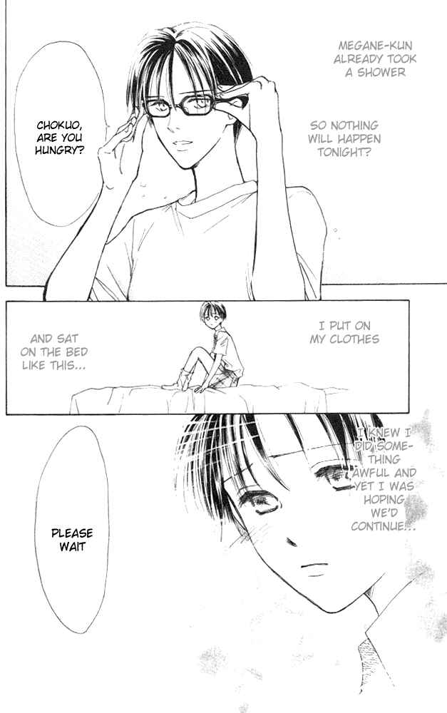 Page 29 Chapter 4 Watashi no... Megane-kun