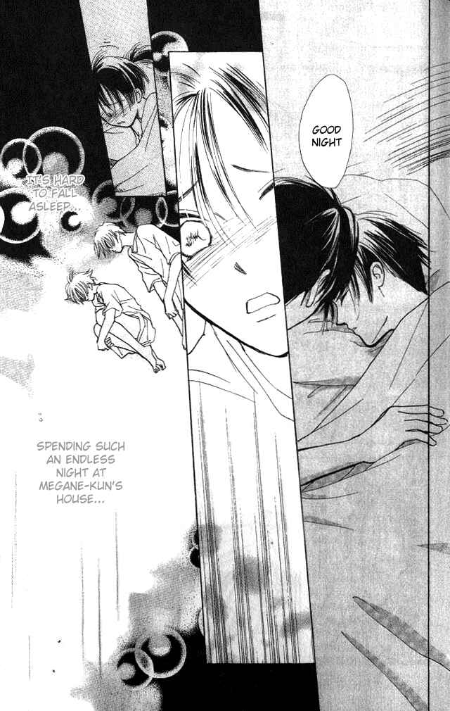 Page 36 Chapter 4 Watashi no... Megane-kun